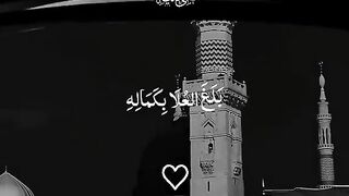 Allah taala