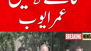9 May Footage Revealed | Imran Khan Acquitted | Government In Trouble | PTI | Breaking News