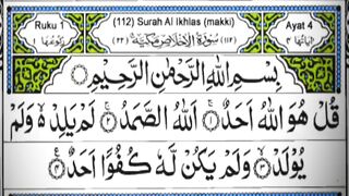Surah_Al-Ikhlas___By_Quran786___Full_With_Arabic_Text__HD_(480p).
