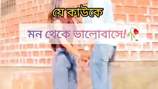 অপেক্ষাটা সেই করে যে কাউকে