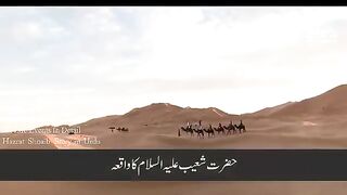 2mate.com - Jagha Ji Lagane ki Duniya Nhi Hai Ghulam Mustafa Qadri_720pFHR. 2