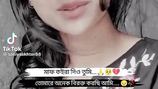 সবাইকে সালাম জানাইলাম