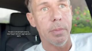 АЛЕКСЕЙ ПАНИН ЗА ВОЙНАТА В УКРАИНА