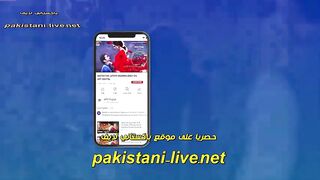 مسلسل باكستاني الامانة الحلقة 1الجزء 1