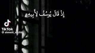 Qur,aan