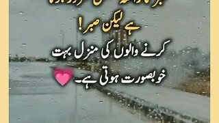 شرعی مسائل اور ان کا حل 433