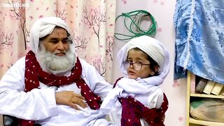Muharram ul Haram 6