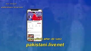 مسلسل باكستاني الامانة الحلقة 1الجزء 2
