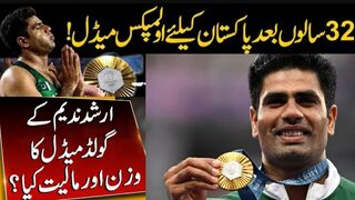 arshad nadeem paris 2024 final | arshad nadeem paris 2024 #arshad nadeem
