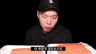 MUKBANG – Saumon du désir