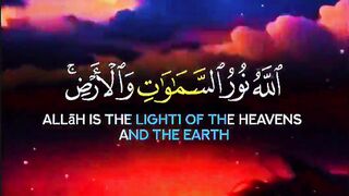 Quran Al Kareem #Quran #surah # 14