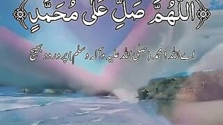 درود شریف 71
