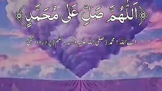 درود شریف 75