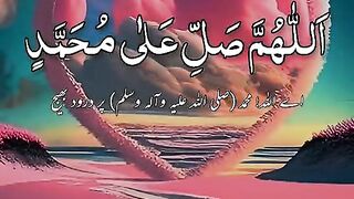 درود شریف 76