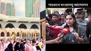 দয়া করে এই ভিডিও টা দেখুন আপনার