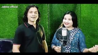 বাটা ভরা পানগো দুলাভাই