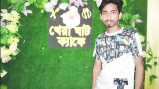 গান 3
