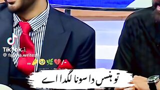 Mazak Raat 3