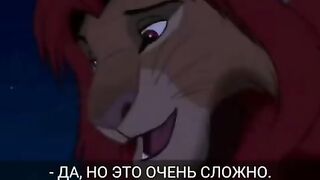 Прошлое....