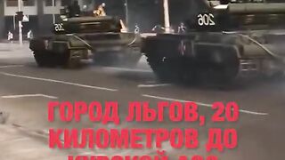 ГРАД ЛГОВ - 20 КМ ОТ КУРСКАТА АЕС