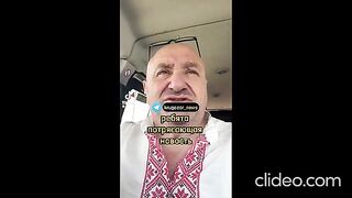ХУМОР 14