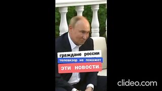 ТОВА НЯМА ДА ГО ВИДИТЕ