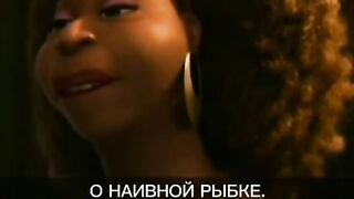 Притча о наивной рыбке ????????