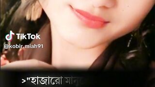 সবাই সাপোর্ট করবেন প্লিজ