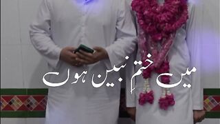 Hafiz sab