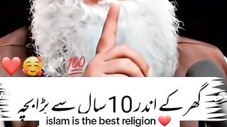 Importance of Namaz 2