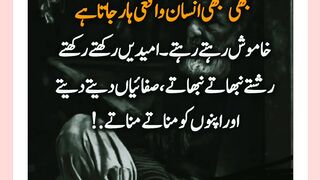 شرعی مسائل اور ان کا حل 440