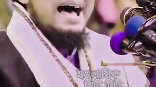 Ajan swit sound
