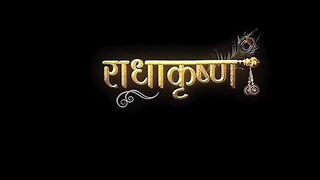 Radhe Krishna 2