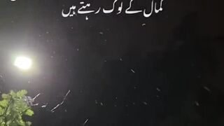 We will get electricity from petrol no problem