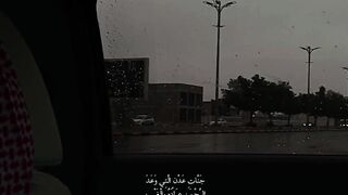 اية قرانية