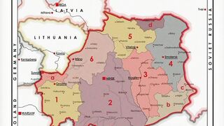 Peta Republik Rakyat Belarus | Map of Belarusian People's Republic | Map of Belarusian Democratic Republic. Belarusian People's Republic