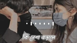 Bangla song new song 2024