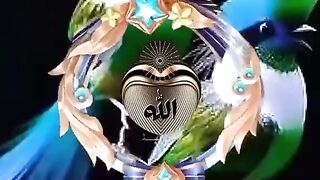 Ay Allah