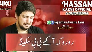 Hi Hussain