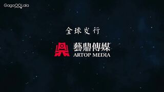 'Meet You At the Blossom' BL Series Trailer 2024