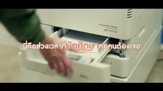 [Official Trailer] The Trainee ฝึกงานเทอมนี้ รักพี่ได้มั้ย 2024