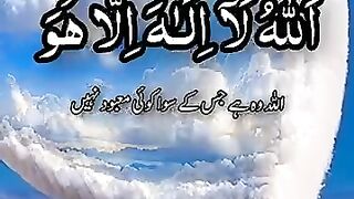 درود شریف 78