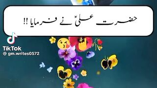 Hazrat Ali quotes in Urdu 278