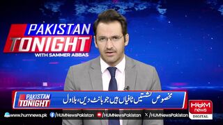 Govt Paid Imran Khan’s Expensive Bill Taimur Talpur vs Naeem Haider Panjotha