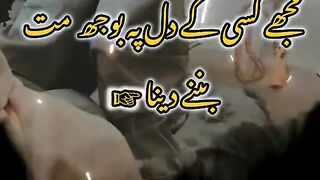 Very Beautiful Dua