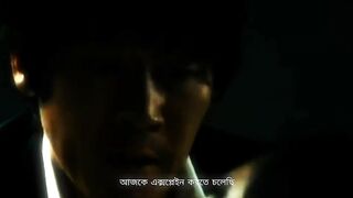 No mercy (2010) movie explained in Bangla