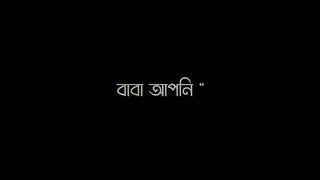 Status video 42
