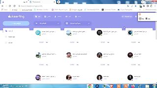 موقع قوي جدا فيك تربح 1$ بكل سهولة