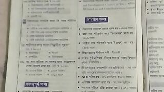 Know 18
