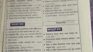 Know 21